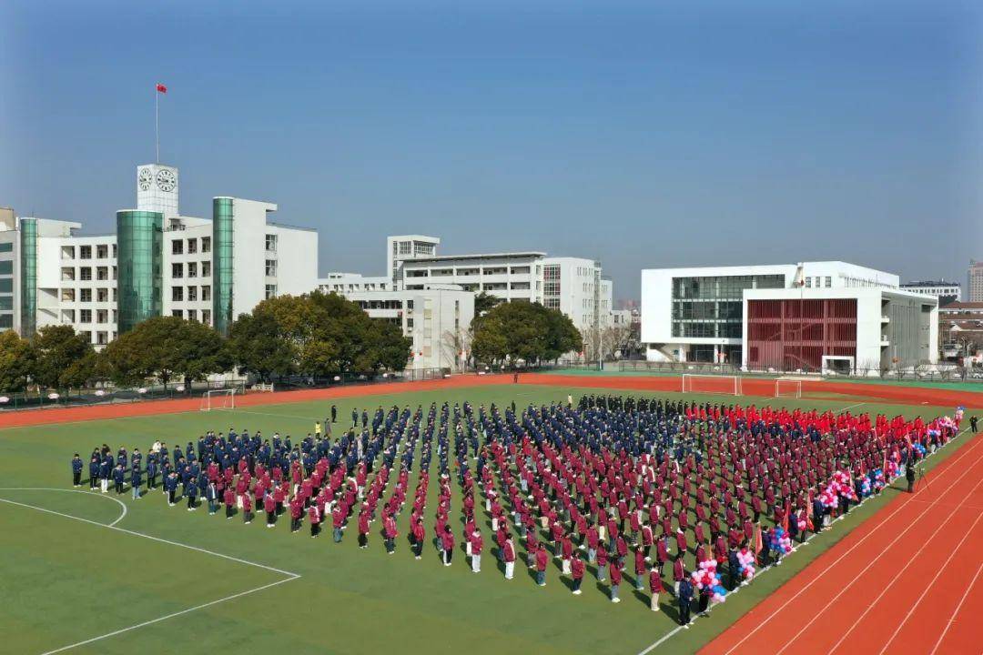 口岸中学新校区图片