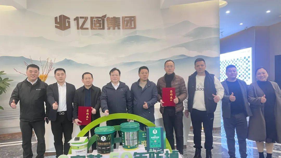 政企互动 || 佳木斯市人大副主任冯甲伟领导一行莅临