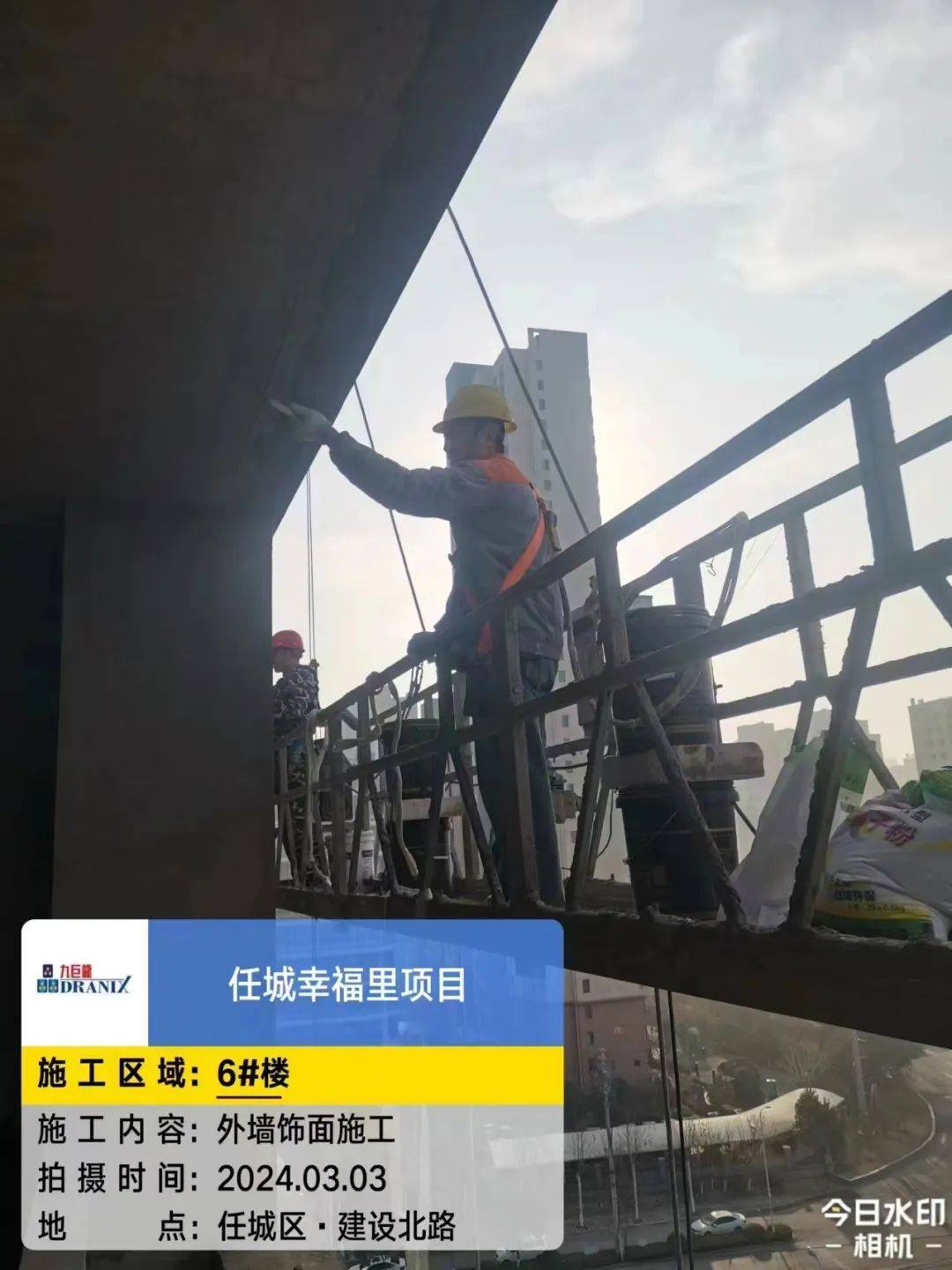 济宁九巨龙幸福里3月工程播报:一切关于幸福美好想象都在兑现_内容