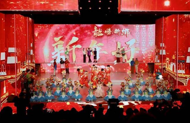 这台春晚有看点!2024新乡市"春晚剧"精彩上演!_观众_晚会_文化