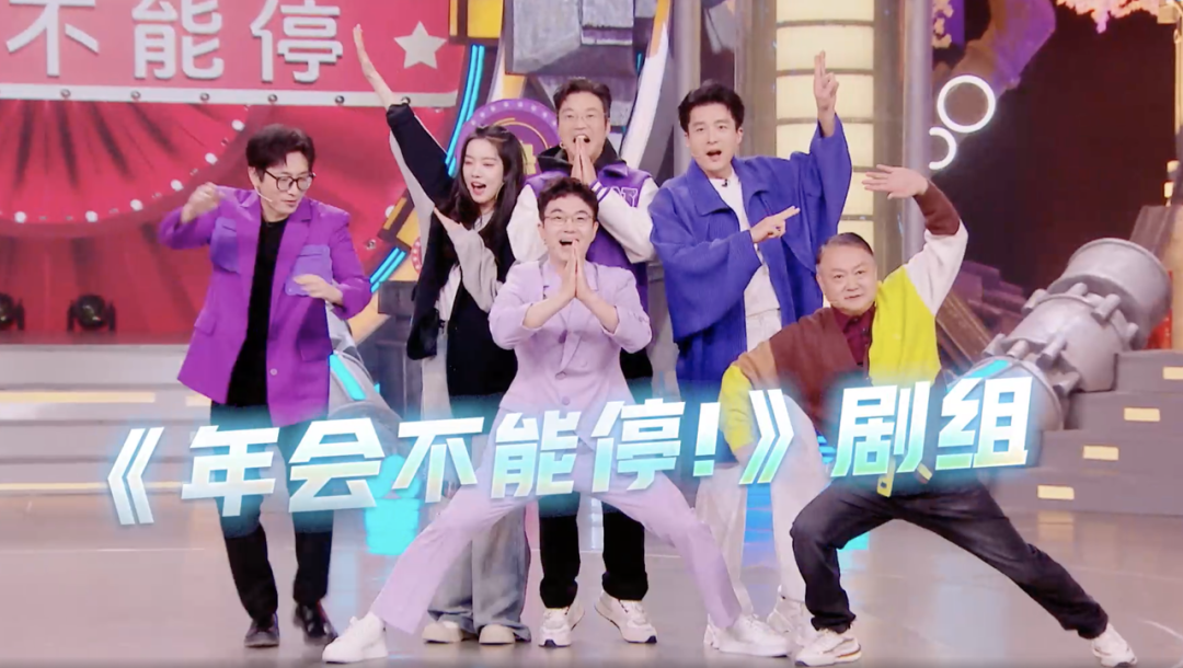 大热门来了短视频版快本效果几何