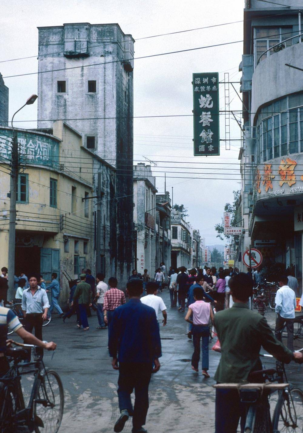 老照片:1984年的深圳,发展刚刚起步,看起来还像一座小县城_街景_珠江