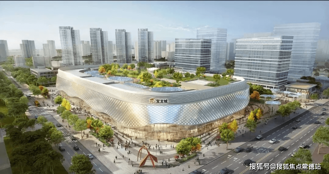 美的宝龙城售楼处珠海首页网站丨美的宝龙城楼盘详情房价户型详情