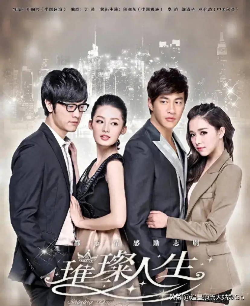 角色_人生_余非