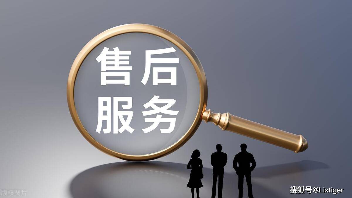 专业_上海_门店