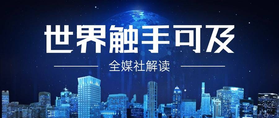 这4个技巧告诉你_全媒_产品_情感