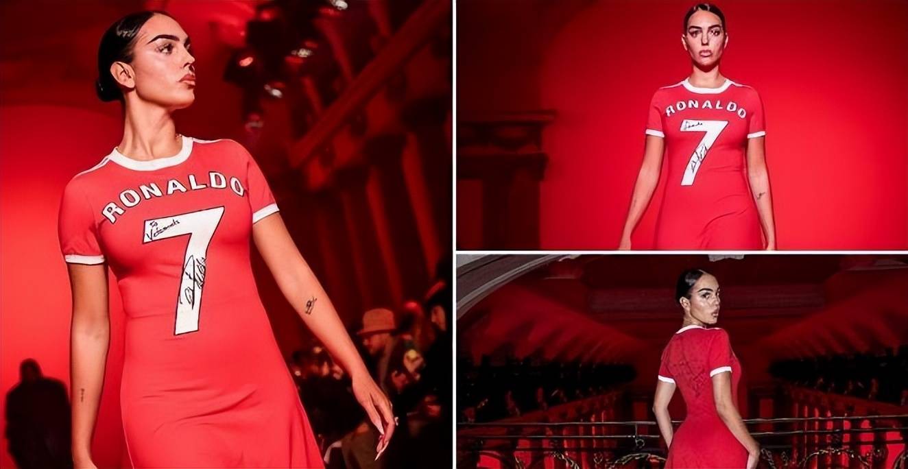 原创挂靴进入倒计时透露c罗退役时间乔治娜巴黎时装周球衣抢镜