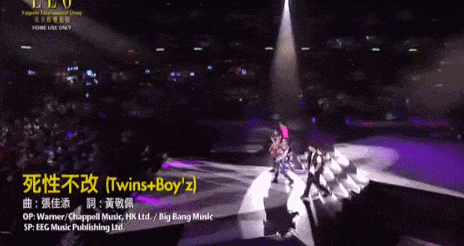 顶流真丢脸,晒出个人收款码,跟网友在线乞讨生活_张致_boyz_关智斌