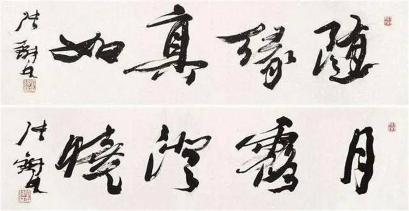 官宣真龙天子携手影视明星张铁林共赴品牌新篇章