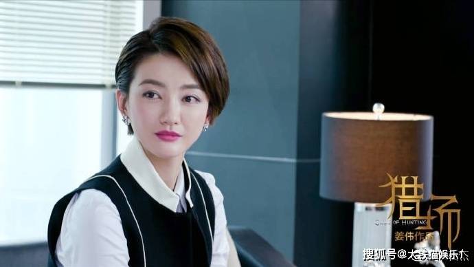 原创雪豹没捧红的4位女星颜值平平没事业心但有人已成资本