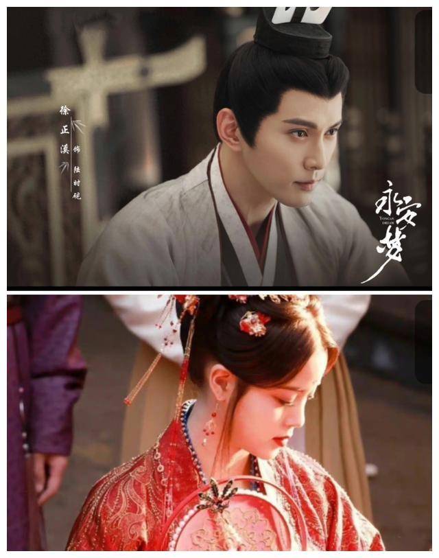 原创永安梦古偶剧开播差评如潮古代戏曲走向没落