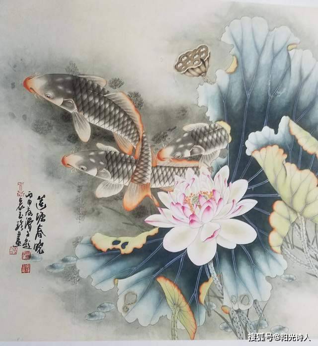 原创袁玉珍画鱼年年有余