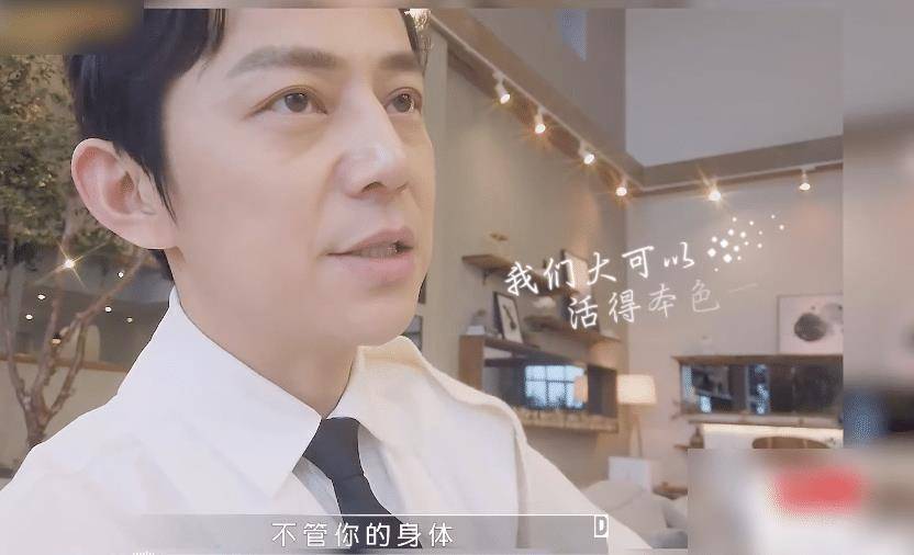 原创朋友请听好女听众曝出体型烦恼何炅高情商回应暖到我的心