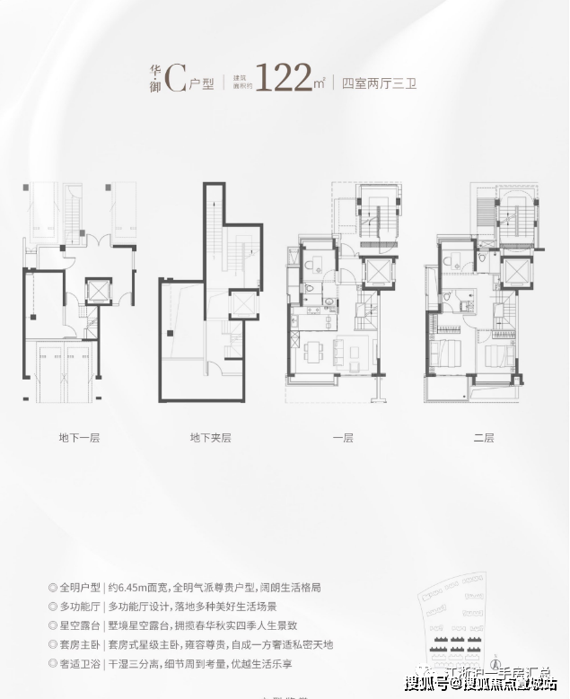 上海松江洞泾房价(松江洞泾房子最近涨了吗)