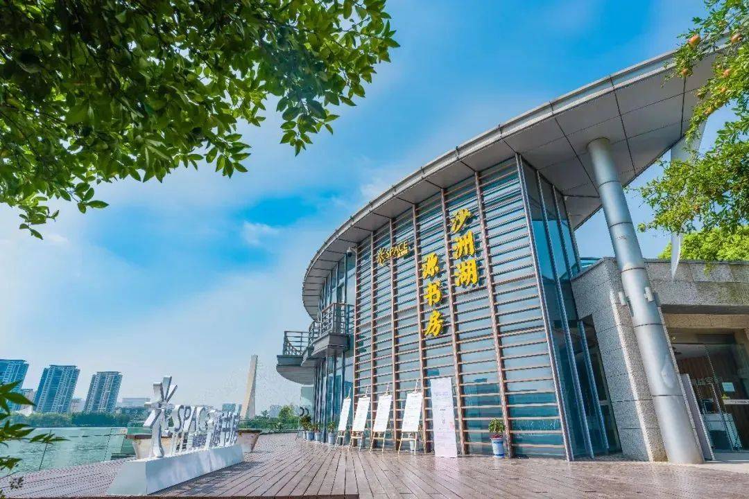 全国最美苏州6处上榜