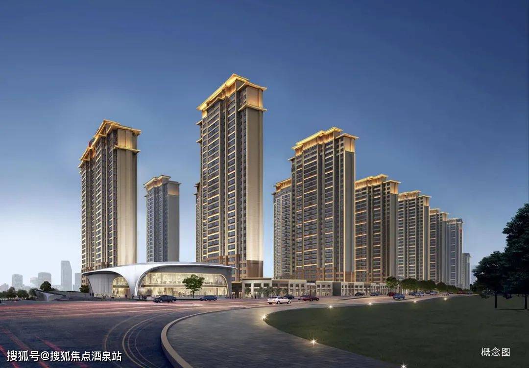 原创中海学府世家售楼处泉州首页网站丨最新楼盘详情地址户型价格售楼