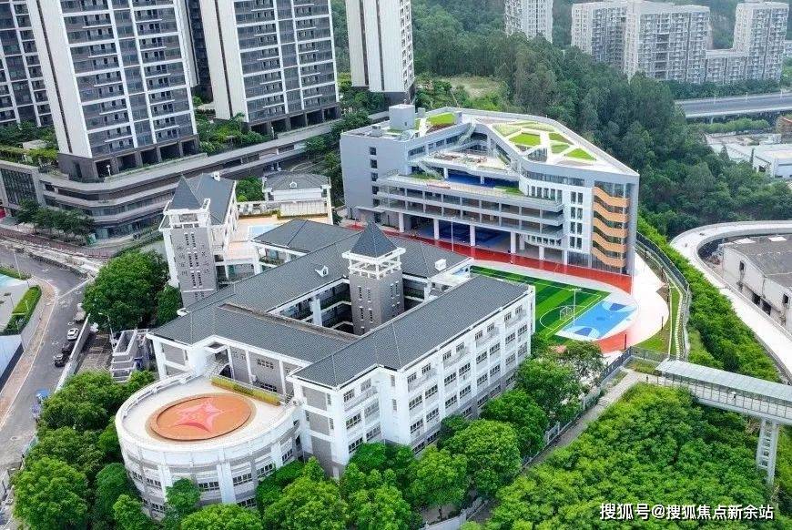 深圳月亮湾小学图片