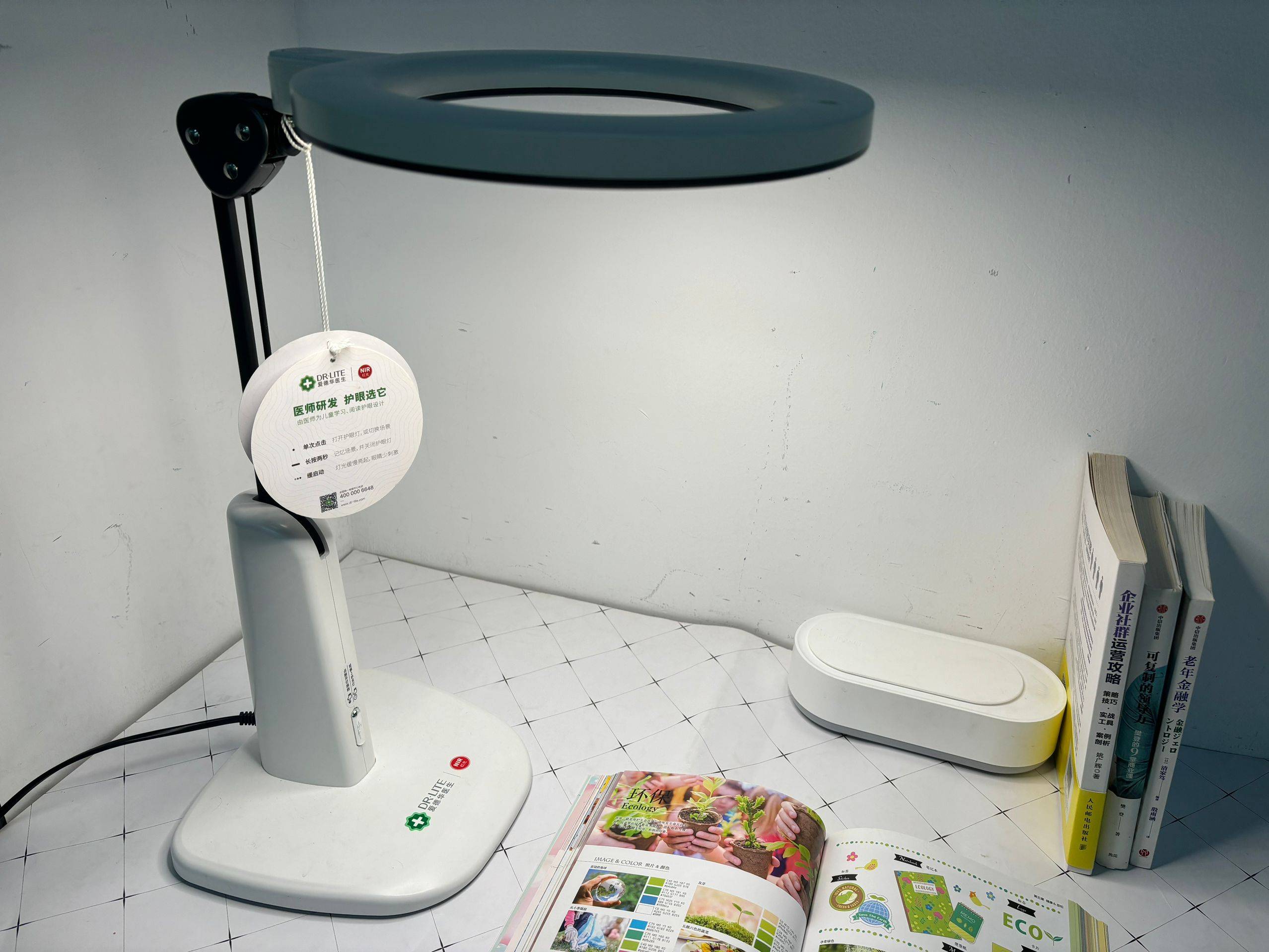 2024年护眼台灯选购指南：护眼台灯怎么选？爱德华医生/书客/明基哪个牌子好？