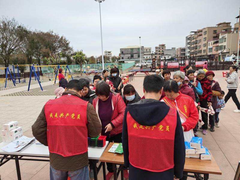 钟落潭镇寮采村开展以"垃圾分类我最懂"为主题的垃圾分类宣传活动