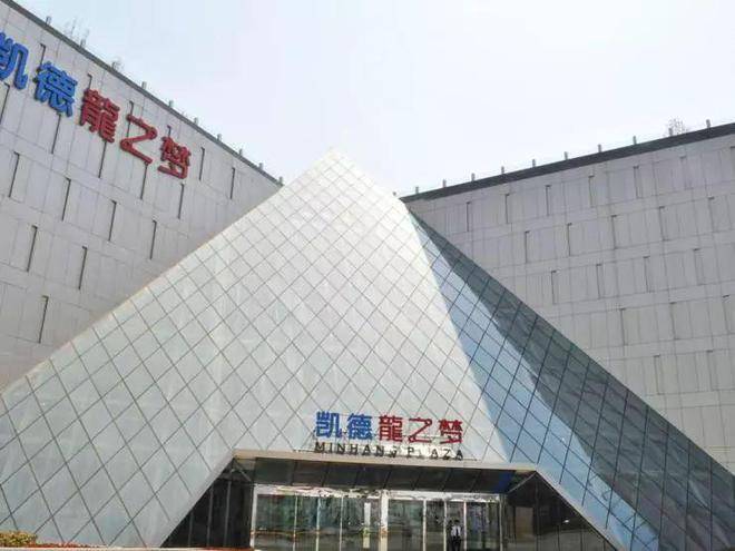 上海卓越维港闵行宽境壹号到底怎么样