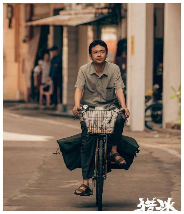 云鹏_喜剧_舞台