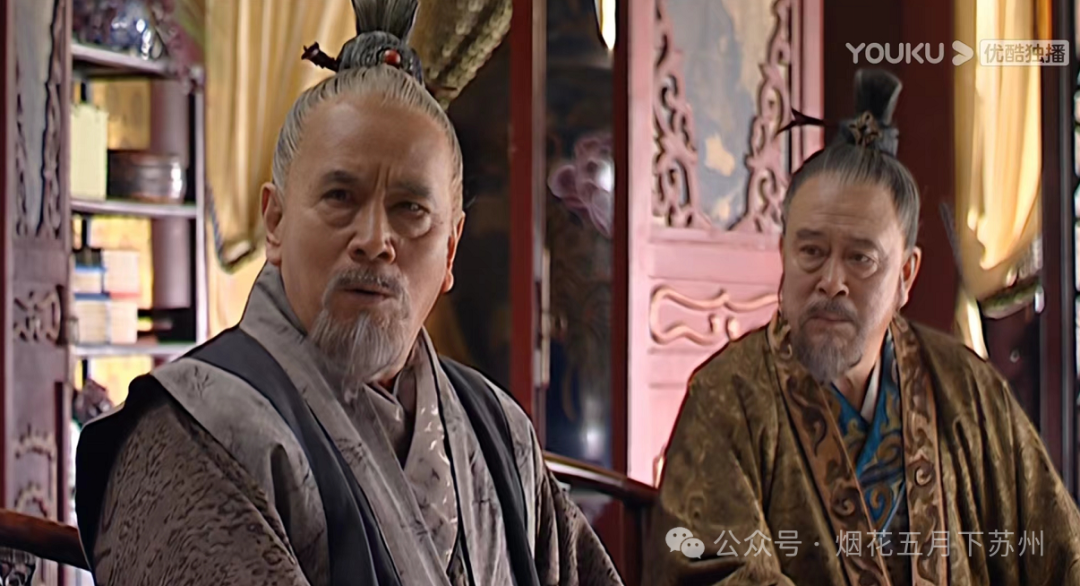 海瑞_诸葛亮_名单