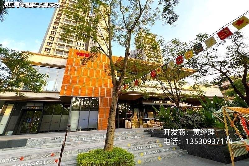 萬科未來之光屬於哪個街道萬科未來之光容積率多少一文讀懂