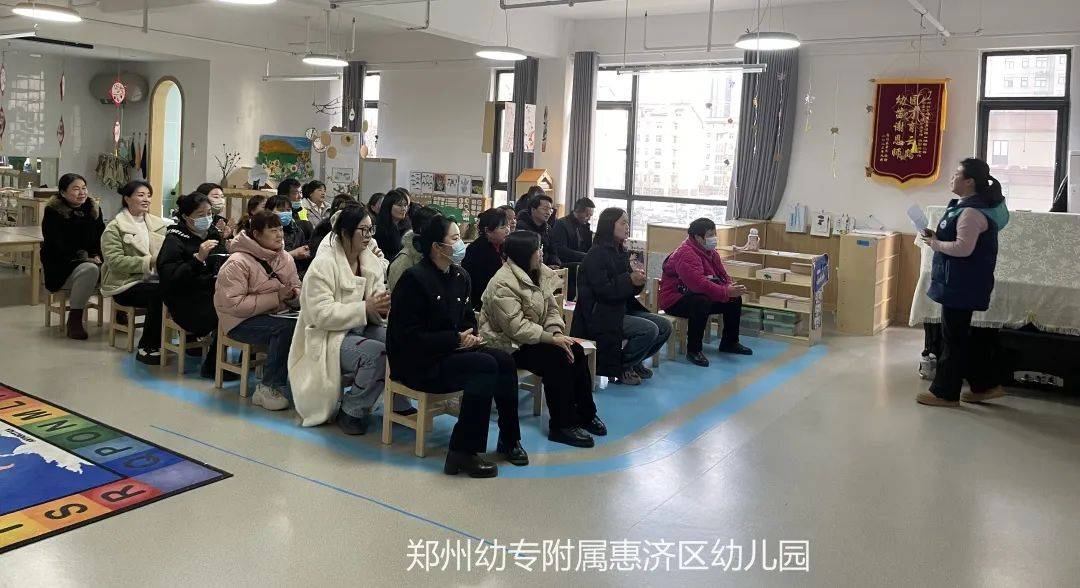 赴春约话成长郑州幼专附属惠济区幼儿园2024年春季新学期家长会