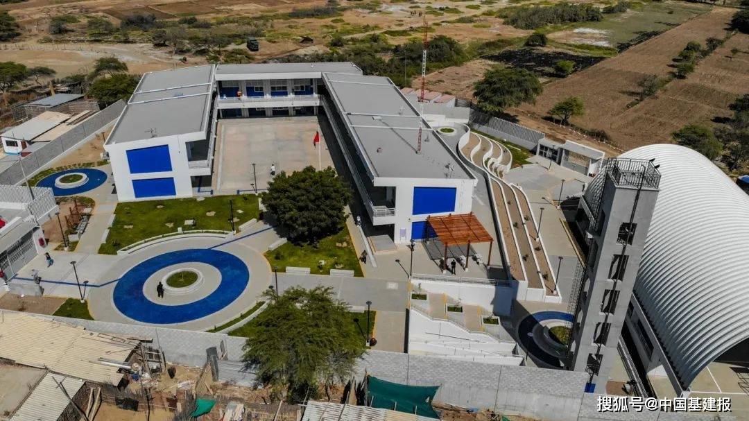 秘鲁这所学校全面交付_教育_国家_阿尔特