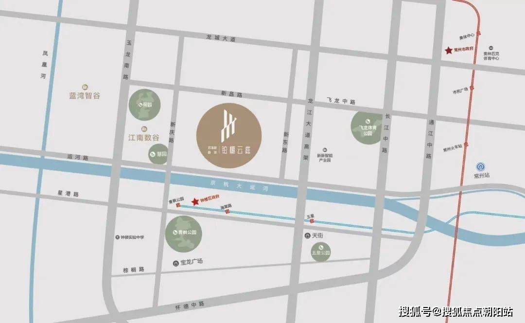 常州钟楼铂樾云庭铂樾云庭首页网站丨铂樾云庭楼盘详情铂樾云庭户型