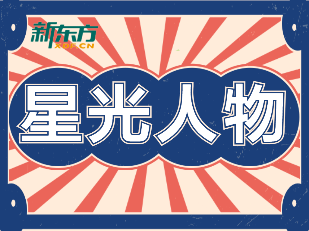 辞去美国终身教职回国的她,三次被全网骂,64岁仍坚持性教育_刘教授
