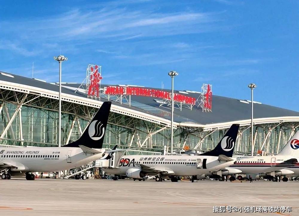 济南遥墙机场飞行提示:行李箱能否带上飞机?