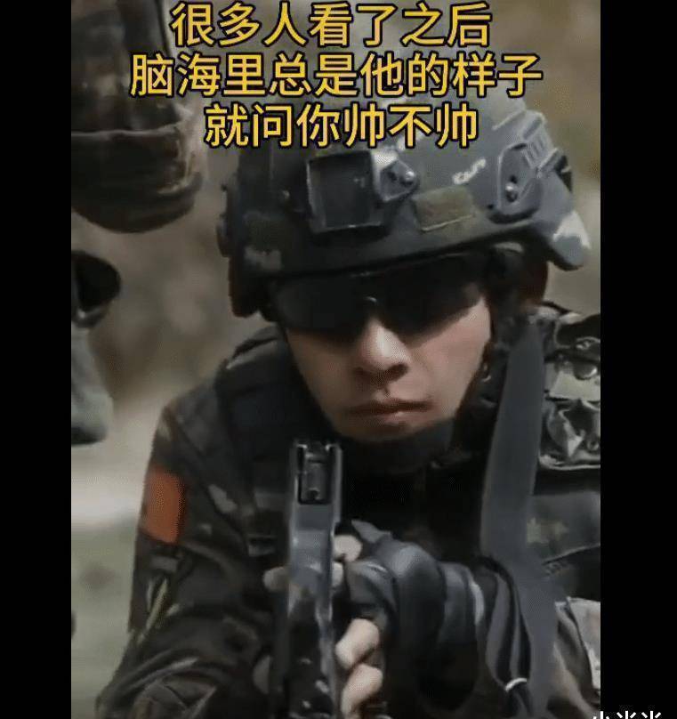 原创全网最帅兵哥哥火了果然帅的都上交给国家了网友集体犯花痴