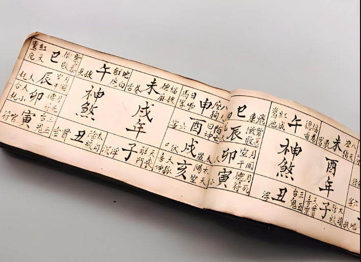 八字揭秘事业有成的八字标记特征——王镜海_制衡_日元_时干