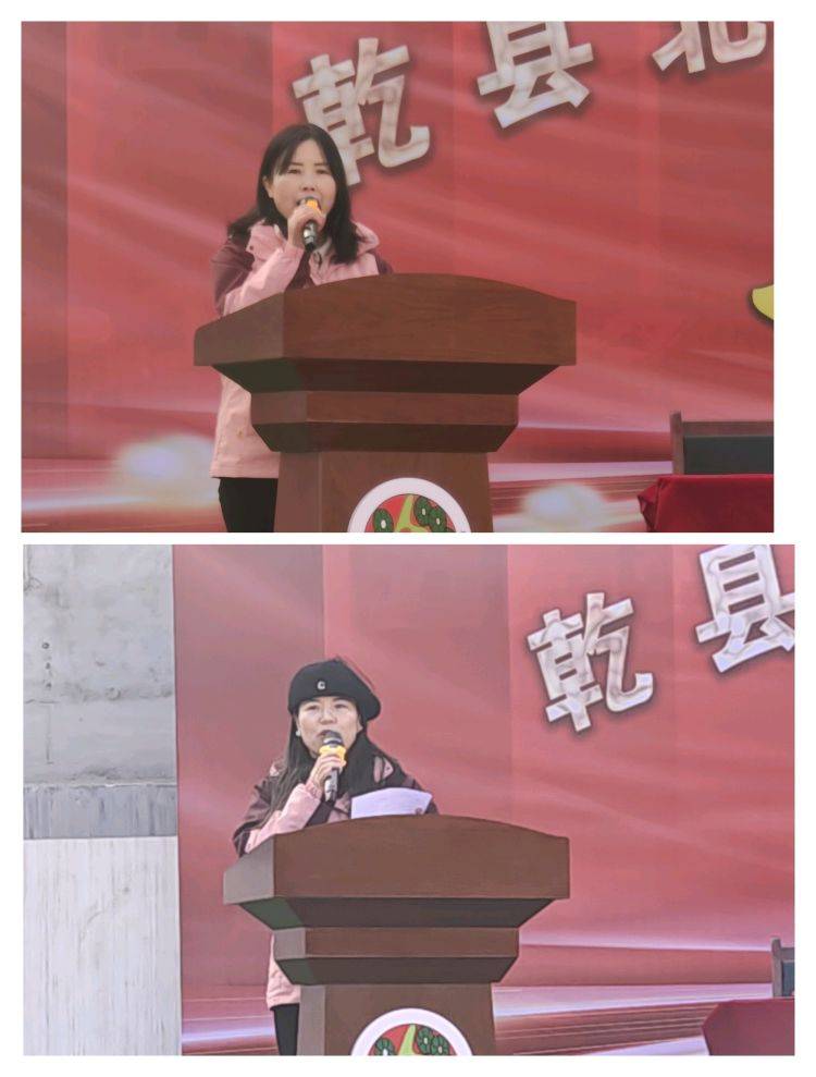 龙行龘龘启新篇 前程朤朤向未来——陕西乾县北寺小学2024年春季开学