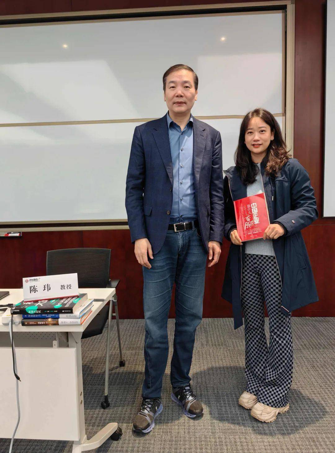 北大汇丰mba丨三十而已刘静心向曙光明志启航