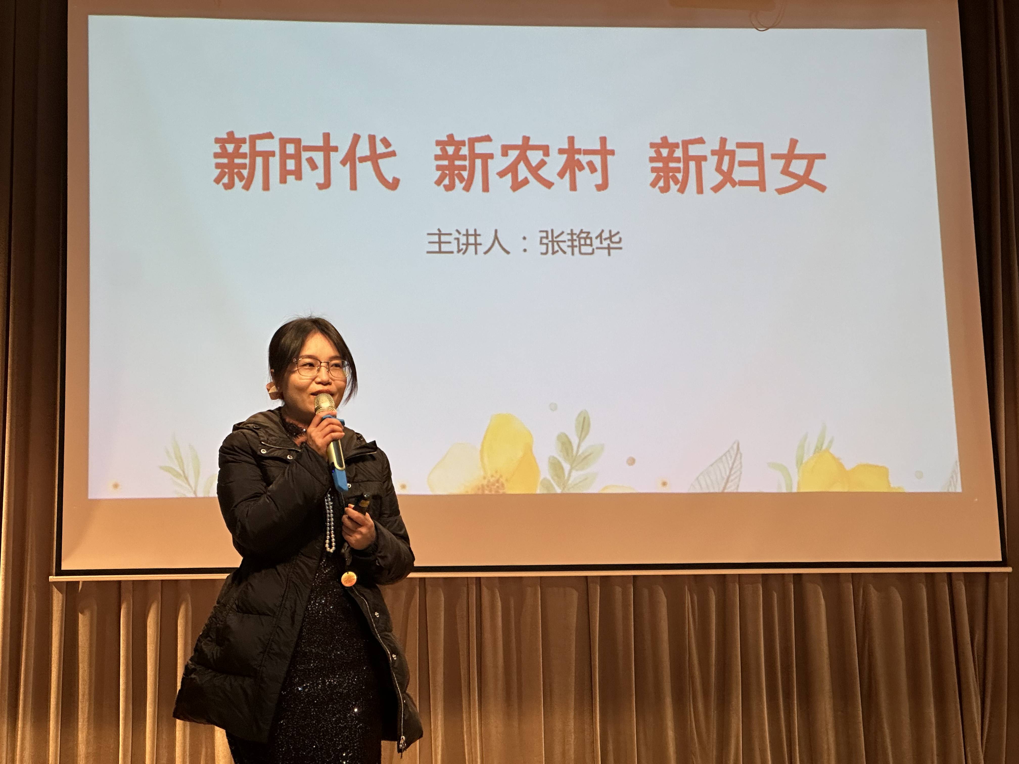 常熟支塘蒋巷举办芬芳三月她最美巾帼力量同巷心三八妇女节活动