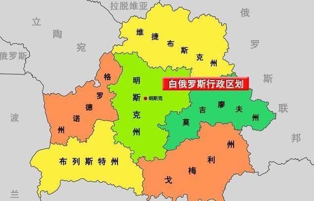 俄罗斯和乌克兰三国其实是一家人,三个国家都属于斯拉夫人的东斯拉夫