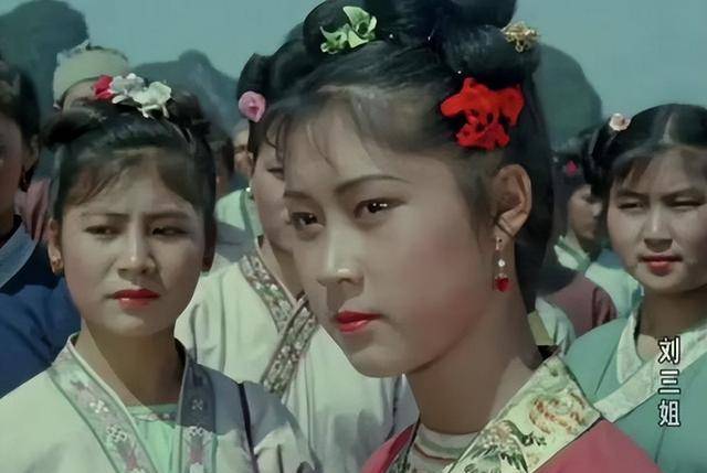 黄婉秋因刘三姐走红曾任文化局副局长与儿子相继离世