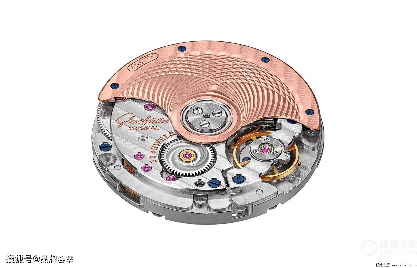 格拉苏蒂原创推出全新原创时计和机械机芯献礼现代女性