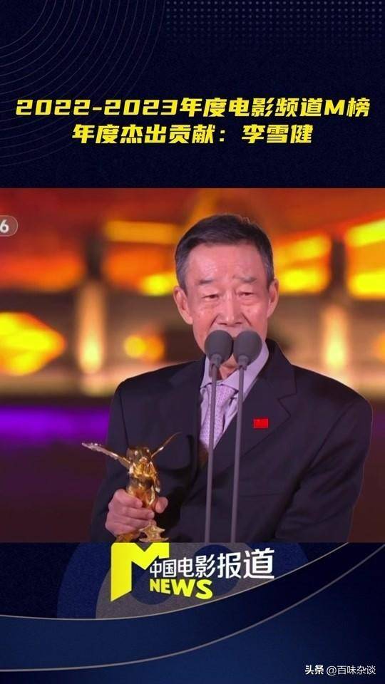 网友评出的中国影视界的演技五绝陈道明上榜五绝之首非他莫属