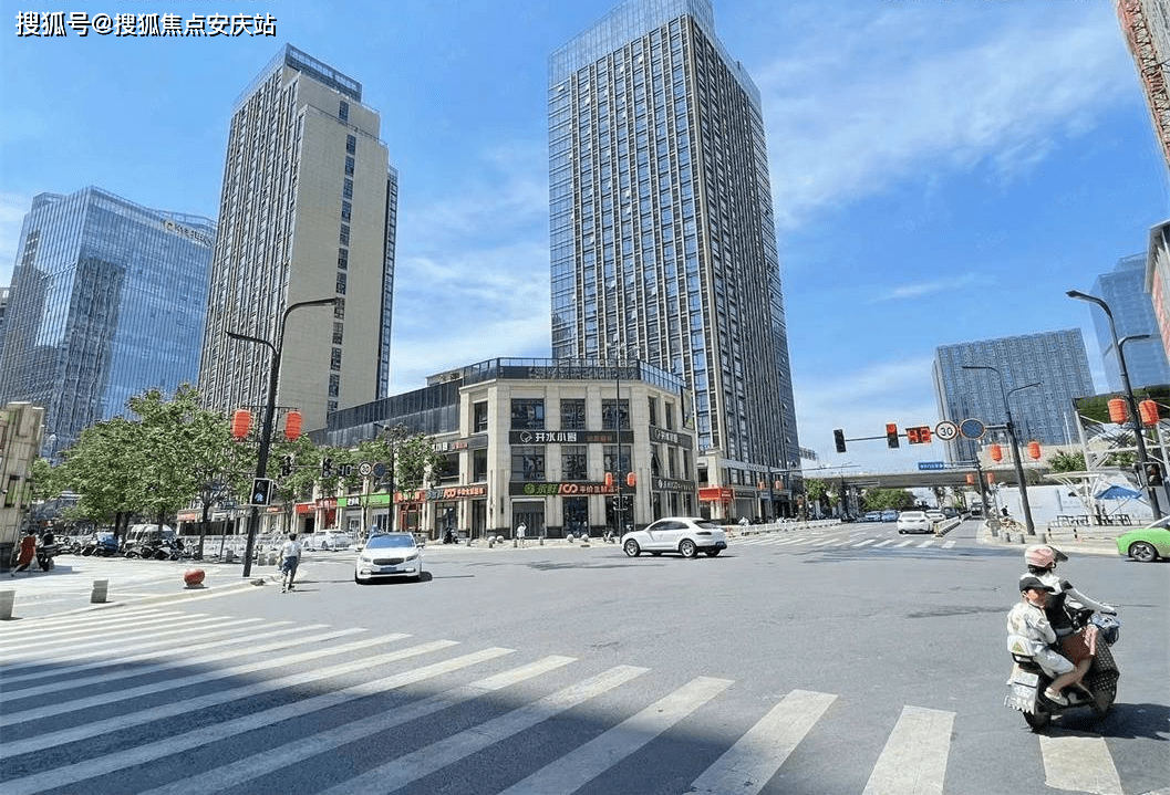 南京复地活力广场