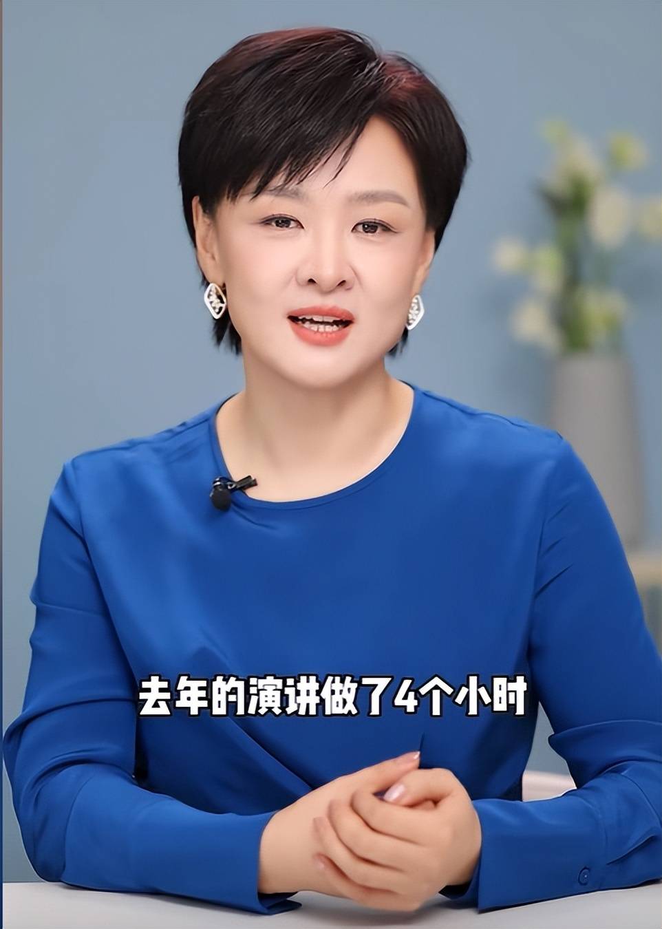 探清水河李小萌图片