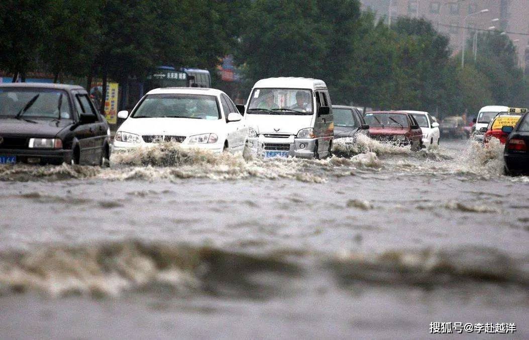 台风"利奇马"过后你需要知道的车辆涉水注意事项_搜狐汽车_搜狐网