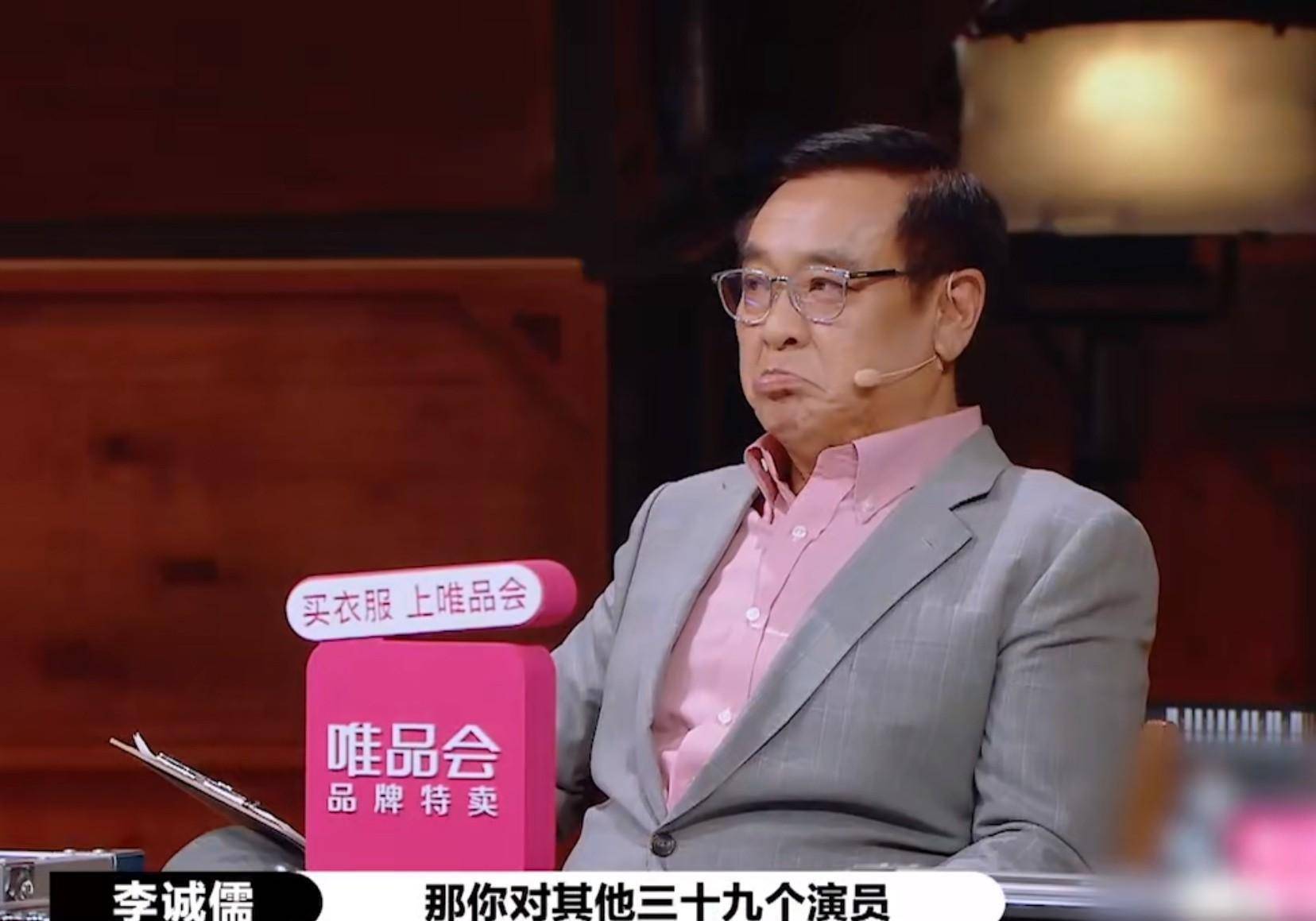 原创小小的年纪要懂得尊重人这是李诚儒和郭敬明吵架的开始