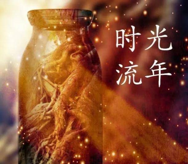 深情的歌词在浑厚的演绎下,有了沧桑和期待,监室中所有人都安静了,都