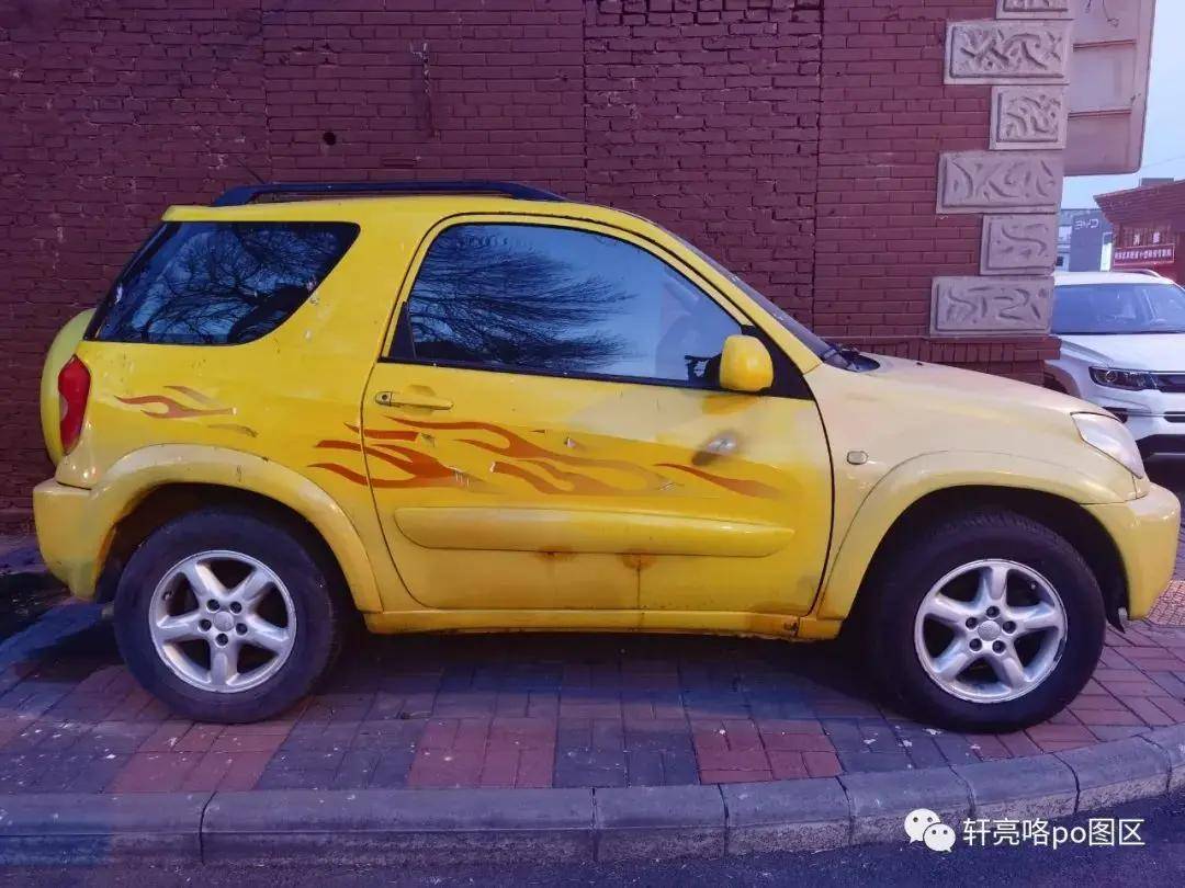 2005年上市的永源飞碟·ufo & 奇瑞瑞虎_搜狐汽车_搜狐网