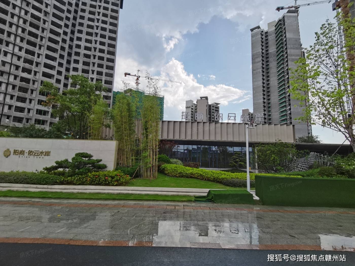 肇庆招商依云水岸售楼处电话→售楼中心首页网站→楼盘百科详情→24