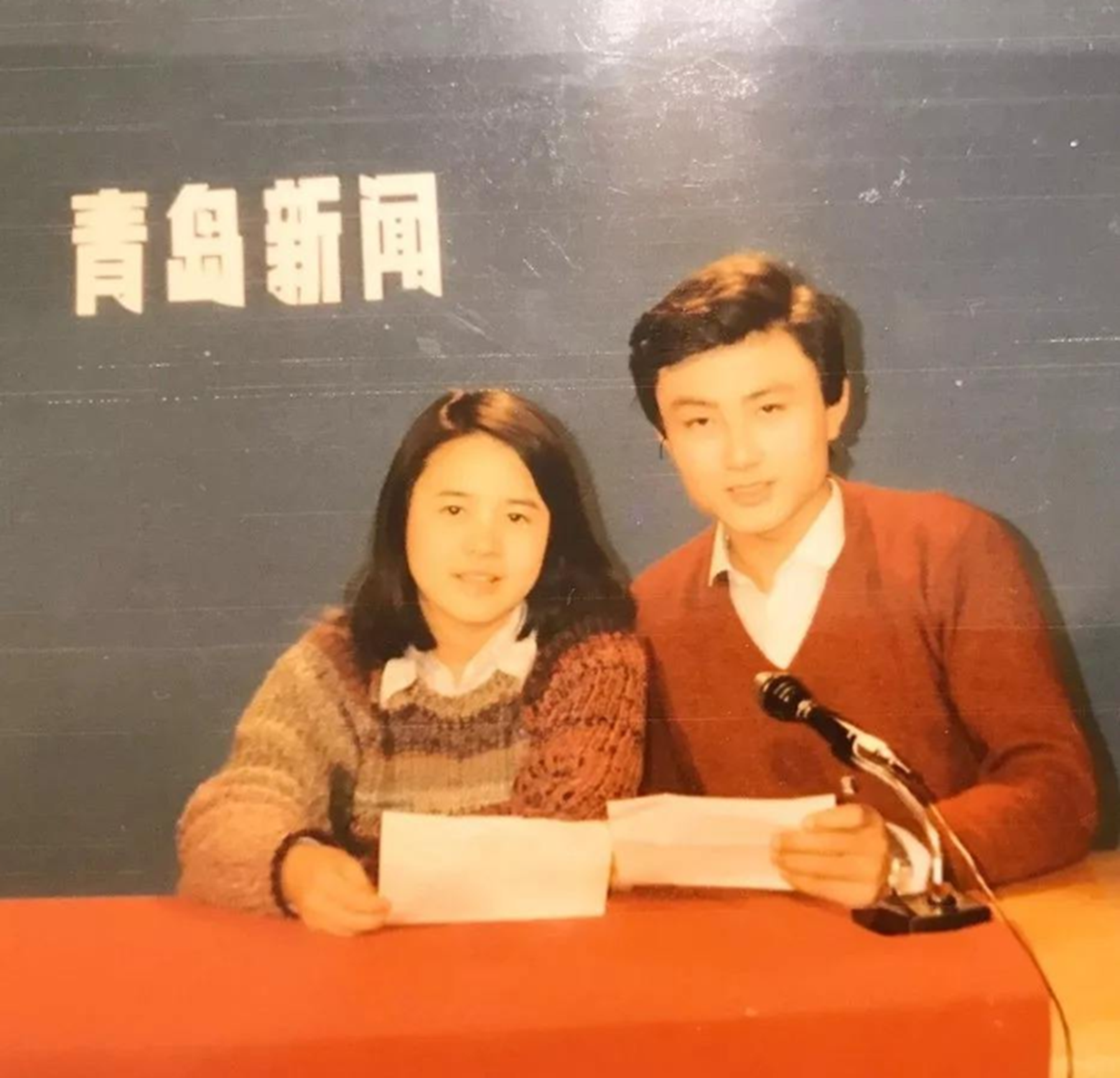 95米,当初王宁坚决反对_刘青林_刘纯_王逸宸