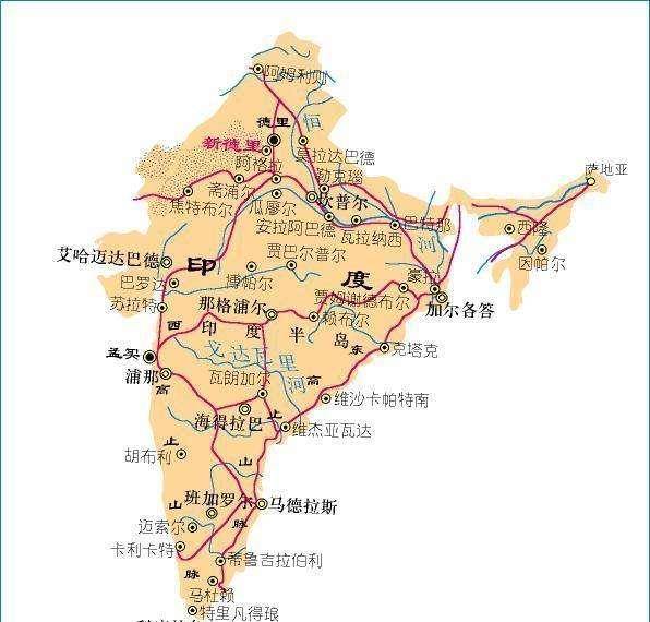 原创印度铁娘子英迪拉甘地为何会被自己的贴身警卫开枪打死